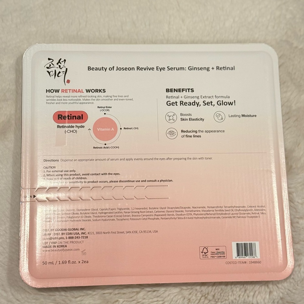 Beauty of Joseon Revive Eye Serum Ginseng + Retinal, 1.69 fl oz, 2-pack - Picture 11 of 11